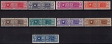 SOMALIA AFIS 1950 PACCHI