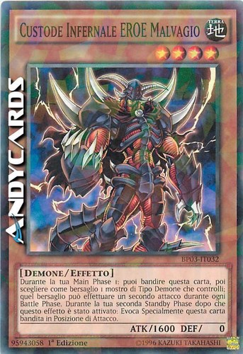 Custode infernale eroe - custode,