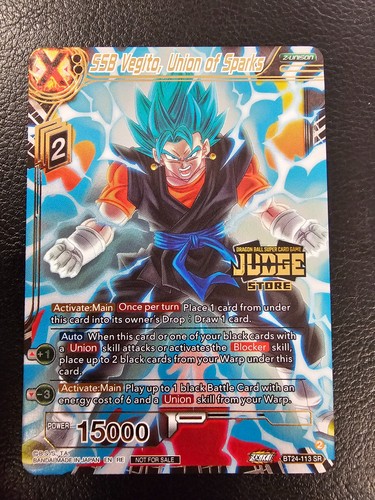 Dragon ball masters - ball,