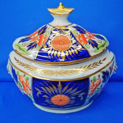 Coalport Imari Sucrier Sugar