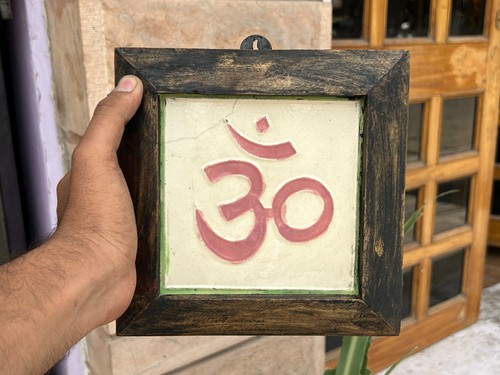 Vintage tile fine religione - fine,