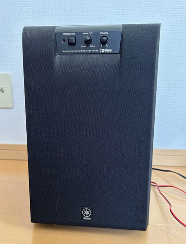 Sistema superwoofer yamaha - superwoofer,