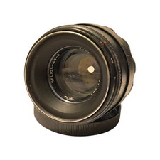 Helios 44-2, 2/58mm, Soviet