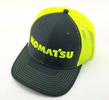 KOMATSU CONSTRUCTION MINING