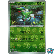 Pokémon Virizion 010/086