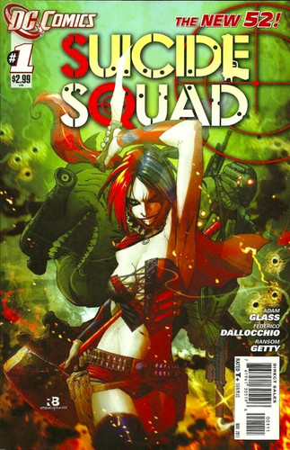 Suicide squad 2011 30 set - squad,