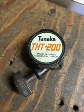 Tanaka THT200 Tagliasiepi