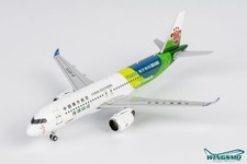 NG Models China Southern