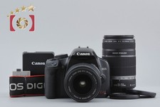 Obiettivi Canon EOS Kiss X2 /
