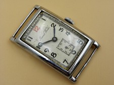 Very Old Record Watch co 12