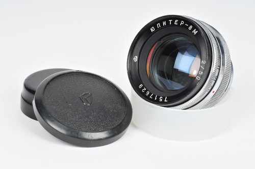 Obiettivo jupiter arsenal - obiettivo,