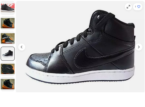 Wmns nike backboard - nike, ii