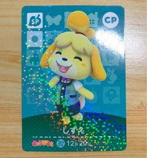 Animal Crossing Amiibo Card