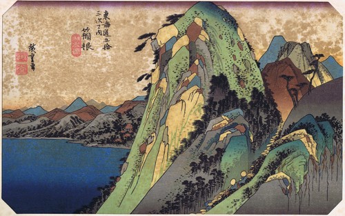 Hiroshige tokaido stazione - -,