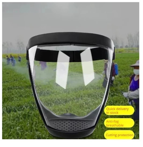 Maschera protettiva integrale - maschera,