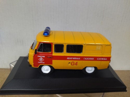 Uaz 3909 emergency gas - emergency,