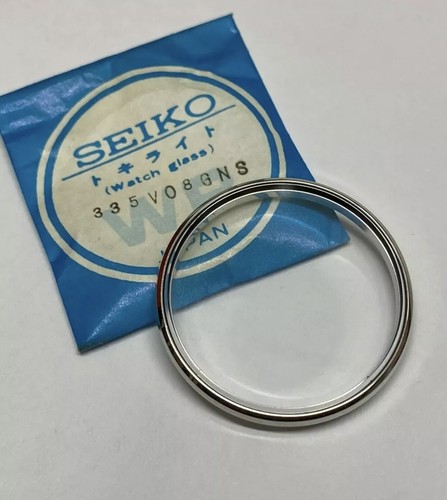 Nos seiko chronograph - nos,