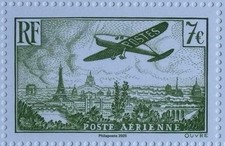 Timbre seul issu du Bloc Affiche "Avion survolant Paris" - Tirage tres limité!