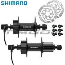Shimano FH-TX506 HB-TX506