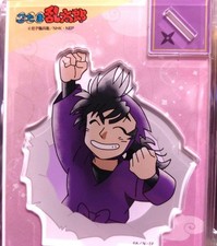 Ninja Boy Rantaro Hamamori