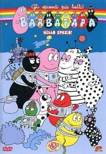 Dvd barbapapa gli - dvd, #03