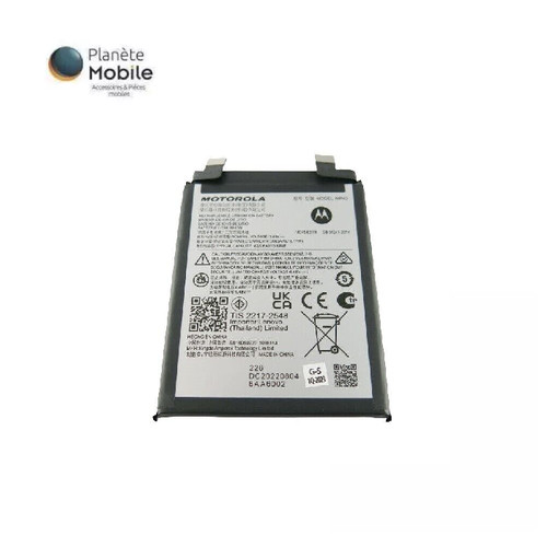 Original batterie np40 pour - np40,