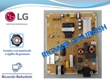 POWER EAX69502103 (1.0)