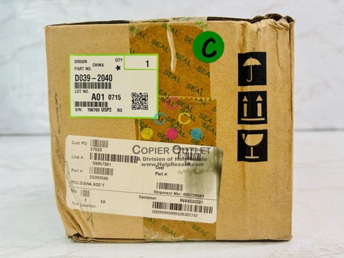 Gruppo batteria pcu originale - batteria,