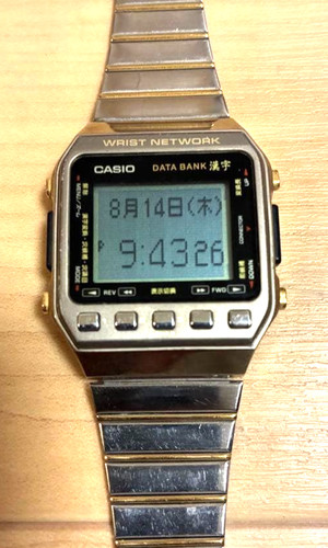 Orologio polso uomo casio - da,