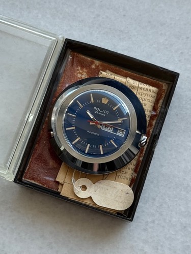 Nos new ussr soviet - nos,