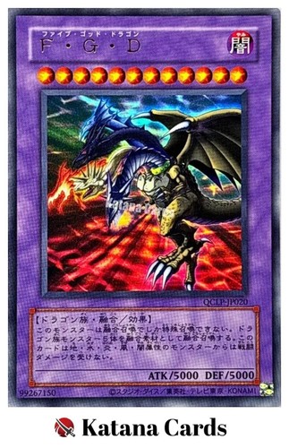 Carte yugioh drago - yugioh, cinque