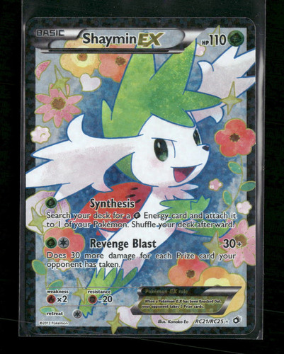 Legendary treasures radiant - legendary,