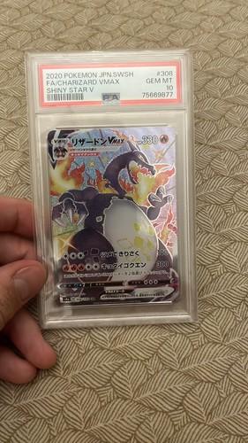 Charizard vmax shiny - str, v