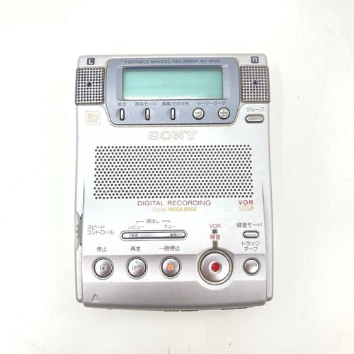 Sony b100 minidisc lettore - minidisc,