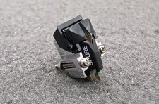 Shure V15 Type III. Cartridge