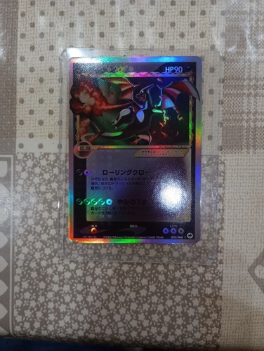 Charizard gold star - star, shining