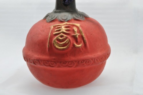 Campana argilla giapponese - argilla,