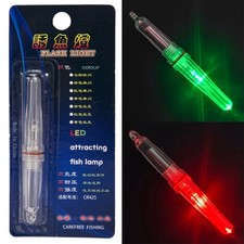 Lampada Elettronica CR425