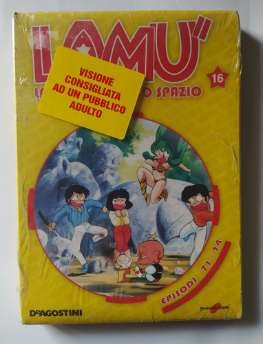 Dvd lamu ragazza - lamu', dello