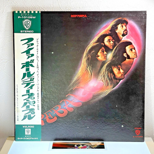 Deep purple fireball lp - -, fireball/lp