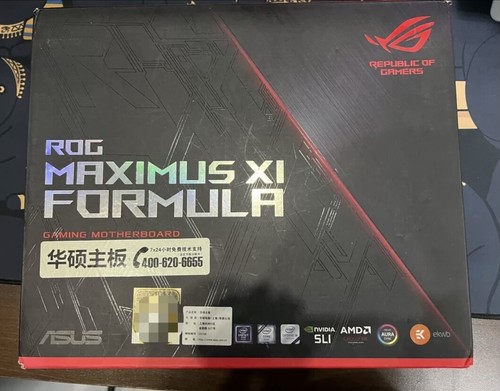 Asus rog maximus formula - rog, xi