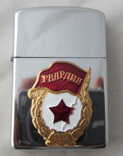 ACCENDINO RUSSO   A BENZINA