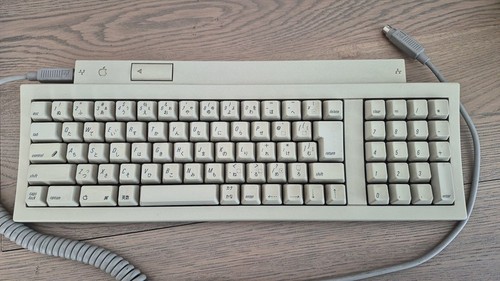 Clavier apple keyboard - keyboard, ii