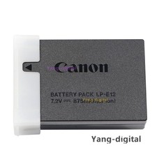 Batteria nuova originale Canon