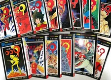 cyborg 009 vol. 1-15 set