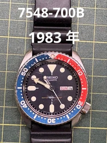 Seiko 7548 700b - 7548-700b, diver