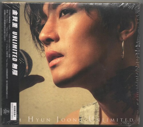 Kim hyun joong - hyun, joong: