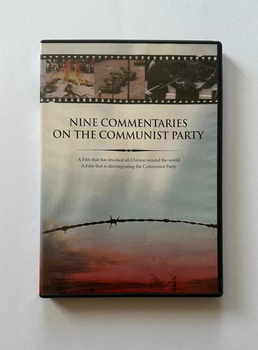 Nine commentaries the - on,
