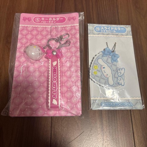 Charm hello kitty - hello,