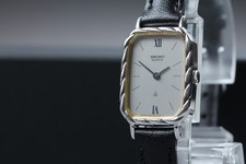 Orologio Vintage 1979 Exc+4